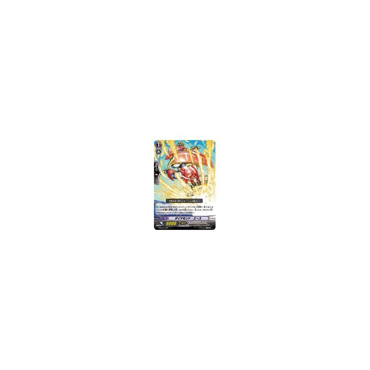 Diamond Ace (JAPANESE) - Big Orbit Cards Diamond Ace (JAPANESE) - Big Orbit Cards