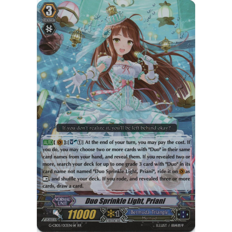 Duo Sprinkle Light, Priani - White - Big Orbit Cards Duo Sprinkle Light, Priani - White - Big Orbit Cards