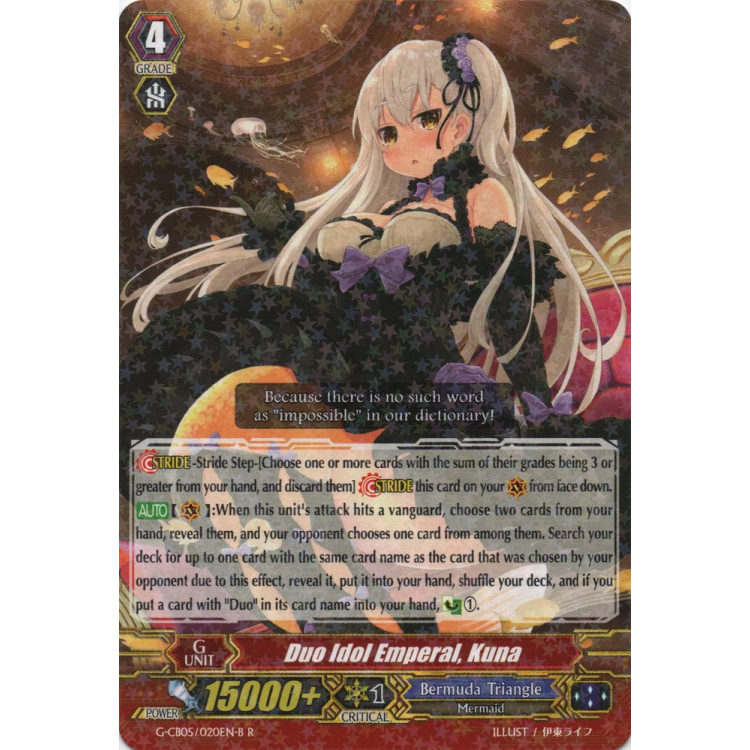 Duo Idol Emperal, Kuna - Black - Big Orbit Cards Duo Idol Emperal, Kuna - Black - Big Orbit Cards