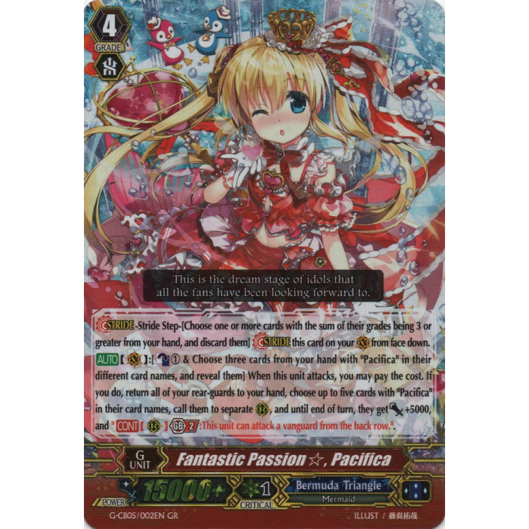 Fantastic Passion, Pacifica - Big Orbit Cards Fantastic Passion, Pacifica - Big Orbit Cards