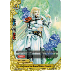Knights of the Round Table, Gareth (Foil) - BT04 Darkness Fable - Future Card Buddyfight