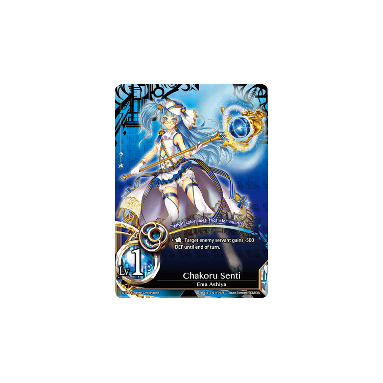 Sell Chakoru Senti  - The Caster Chronicles - Big Orbit Cards