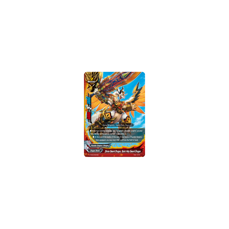 Divine Sword Dragon, Saint Holy Sword - Big Orbit Cards Divine Sword Dragon, Saint Holy Sword - Big Orbit Cards