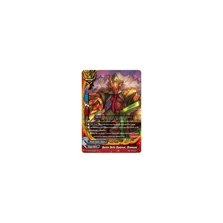 Battle Skills Diplomat, Diremand - Big Orbit Cards Battle Skills Diplomat, Diremand - Big Orbit Cards