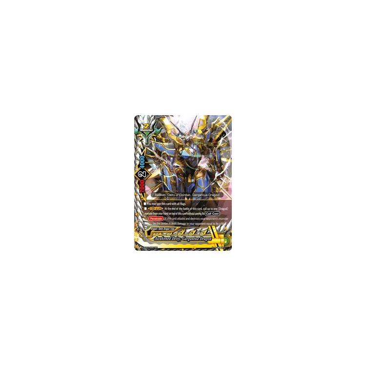 Awakened Deity, Gargantua Dragon - Big Orbit Cards Awakened Deity, Gargantua Dragon - Big Orbit Cards