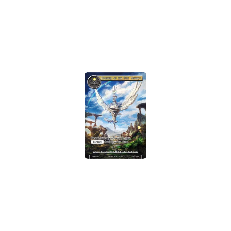 Country of the Sun, Minerva (Full Art) - Big Orbit Cards Country of the Sun, Minerva (Full Art) - Big Orbit Cards