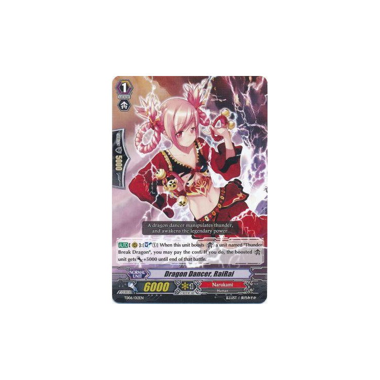 Dragon Dancer, RaiRai - Cardfight Vanguard - Big Orbit Cards Dragon Dancer, RaiRai - Cardfight Vanguard - Big Orbit Cards
