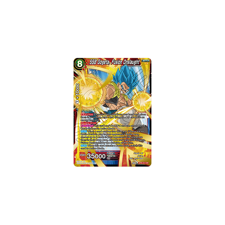 SSB Gogeta, Fusion Onslaught deals