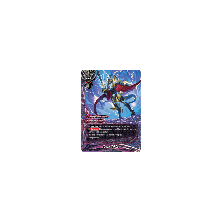 Curse Light - S-CBT01 Golden Garga - Big Orbit Cards Curse Light - S-CBT01 Golden Garga - Big Orbit Cards
