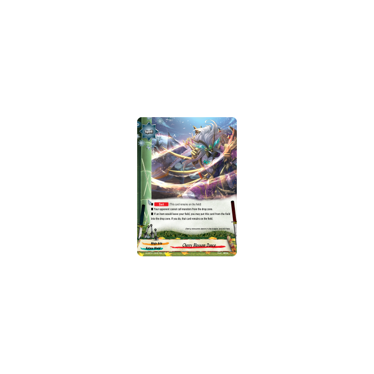 Cherry Blossom Dance (Foil) - Big Orbit Cards Cherry Blossom Dance (Foil) - Big Orbit Cards