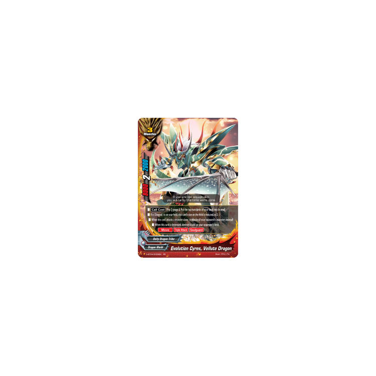 Evolution Cyres, Vellute Dragon - Big Orbit Cards Evolution Cyres, Vellute Dragon - Big Orbit Cards