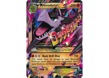 Aerodactyl EX - Pokemon XY Promos - Pokemon