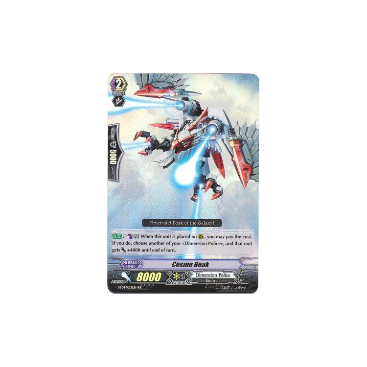 Cosmo Beak - Cardfight Vanguard - Big Orbit Cards Cosmo Beak - Cardfight Vanguard - Big Orbit Cards