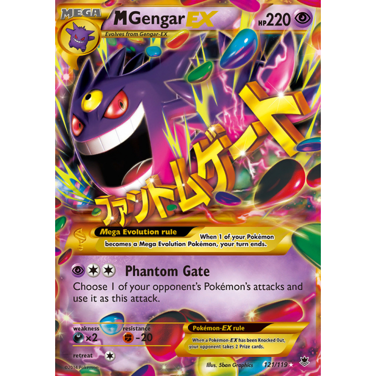 Gengar-EX, XY—Phantom Forces, TCG Card Database