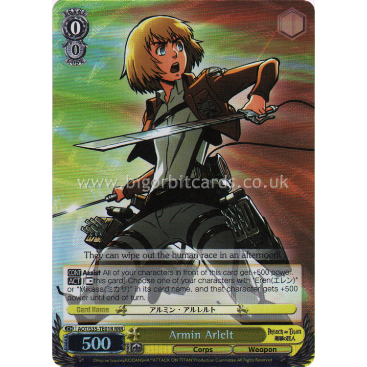 Armin Arlert - RRR - Weiss Schwarz - Big Orbit Cards Armin Arlert - RRR - Weiss Schwarz - Big Orbit Cards