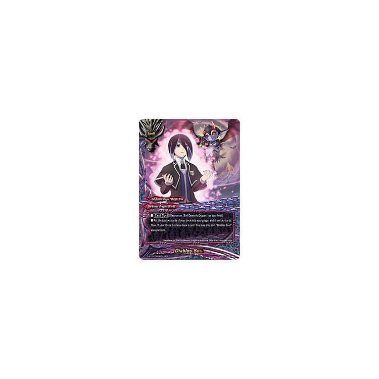 Diablos Soul - S-BT05 War of Dragods - Big Orbit Cards Diablos Soul - S-BT05 War of Dragods - Big Orbit Cards