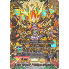 Light Specter, Yamigedo Mikazuchi - S-BT02A Blazing Overclash - Future Card Buddyfight
