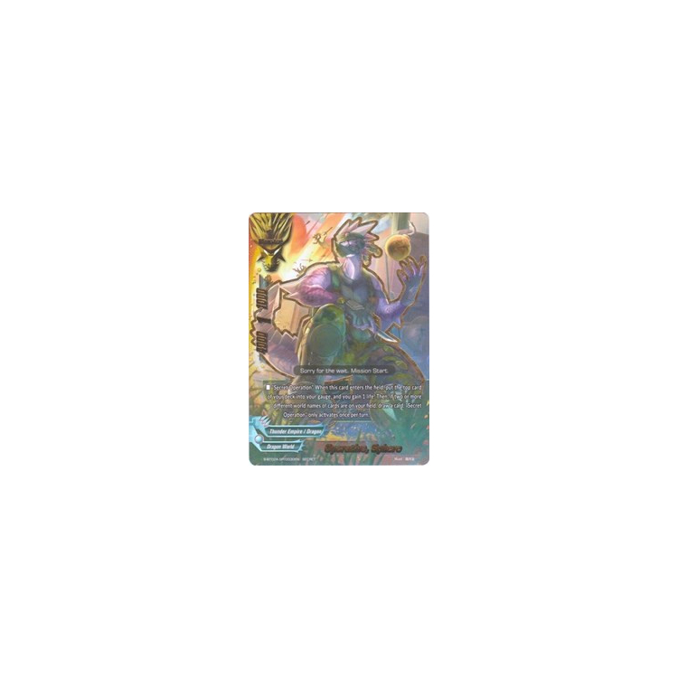 Operative, Sphere - Future Card Buddyfight - Big Orbit Cards Operative, Sphere - Future Card Buddyfight - Big Orbit Cards