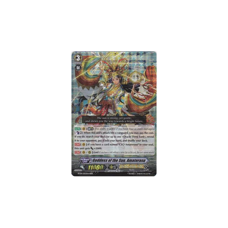 Goddess of the Sun, Amaterasu - Big Orbit Cards Goddess of the Sun, Amaterasu - Big Orbit Cards