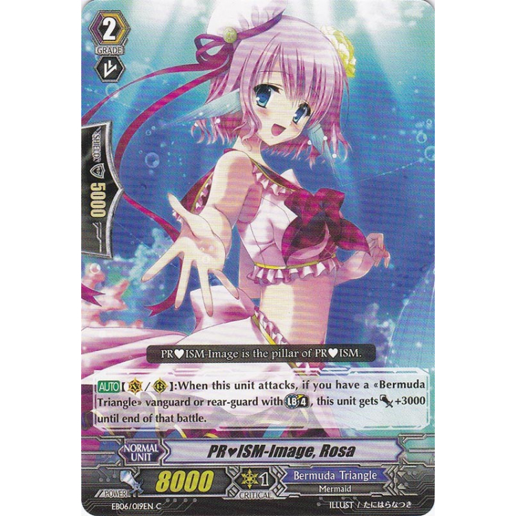 PR?ISM-Image, Rosa - EB06 Dazzling Divas - Big Orbit Cards PR?ISM-Image, Rosa - EB06 Dazzling Divas - Big Orbit Cards