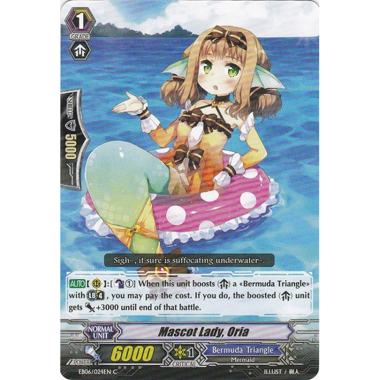 Mascot Lady, Oria - EB06 Dazzling Divas - Big Orbit Cards Mascot Lady, Oria - EB06 Dazzling Divas - Big Orbit Cards