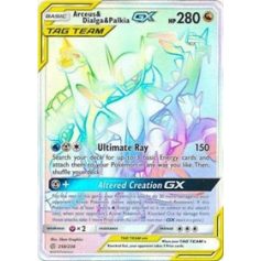 Pokemon Arceus & Dialga & Palkia store GX Secret