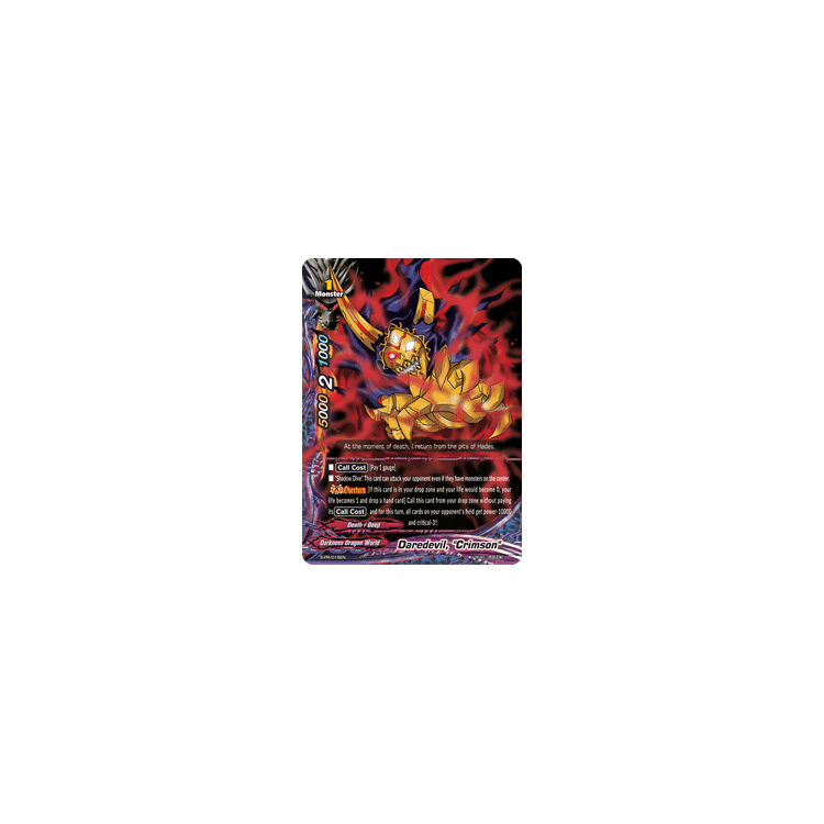 Daredevil, "Crimson" - S-Promo Cards - Big Orbit Cards Daredevil, "Crimson" - S-Promo Cards - Big Orbit Cards