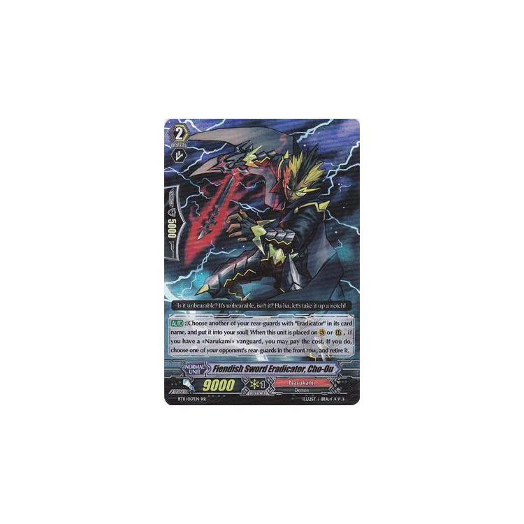 Fiendish Sword Eradicator, Cho-Ou - Big Orbit Cards Fiendish Sword Eradicator, Cho-Ou - Big Orbit Cards