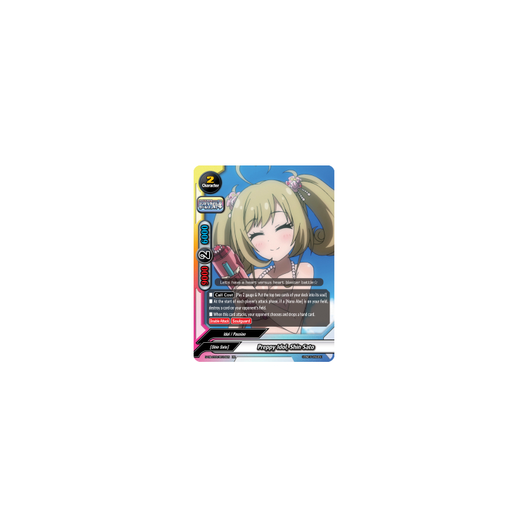 Preppy Idol, Shin Sato - Big Orbit Cards Preppy Idol, Shin Sato - Big Orbit Cards