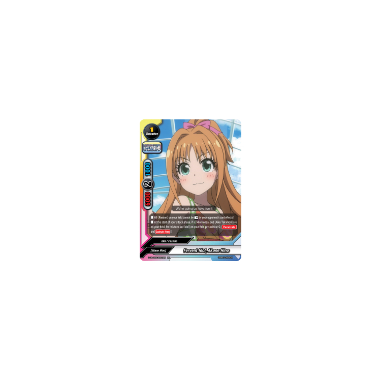 Fervent Idol, Akane Hino - Big Orbit Cards Fervent Idol, Akane Hino - Big Orbit Cards