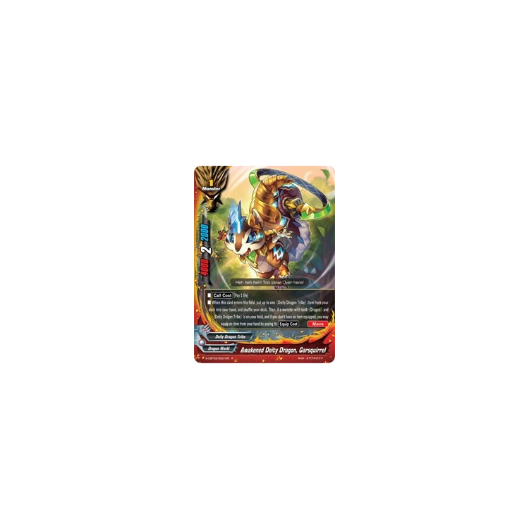 Awakened Deity Dragon, Garsquirrel (Foil) - Big Orbit Cards Awakened Deity Dragon, Garsquirrel (Foil) - Big Orbit Cards