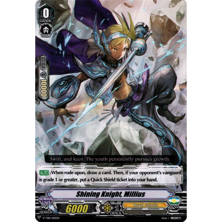 Shining Knight, Millius - V-TD11 Altmile - Big Orbit Cards Shining Knight, Millius - V-TD11 Altmile - Big Orbit Cards