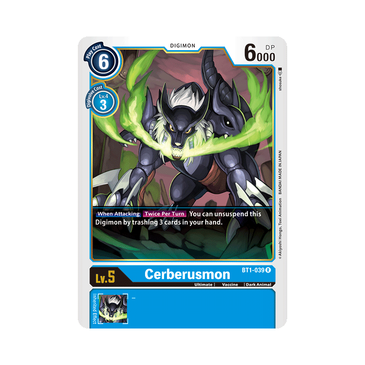Cerberusmon - Digimon Card Game - Big Orbit Cards Cerberusmon - Digimon Card Game - Big Orbit Cards