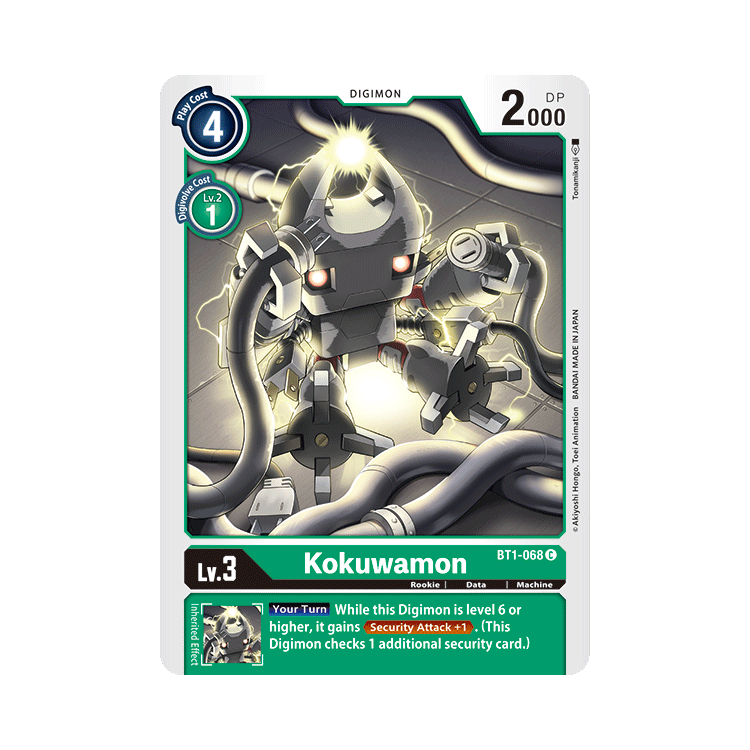 Kokuwamon - Digimon Card Game - Big Orbit Cards Kokuwamon - Digimon Card Game - Big Orbit Cards