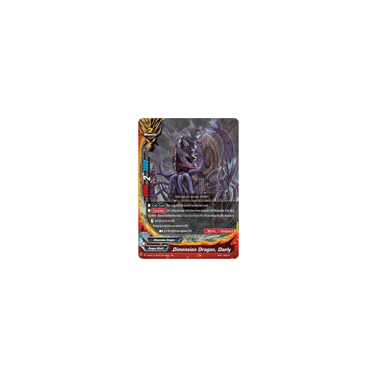 Dimension Dragon, Daely - Buddy Ragnarok - Big Orbit Cards Dimension Dragon, Daely - Buddy Ragnarok - Big Orbit Cards