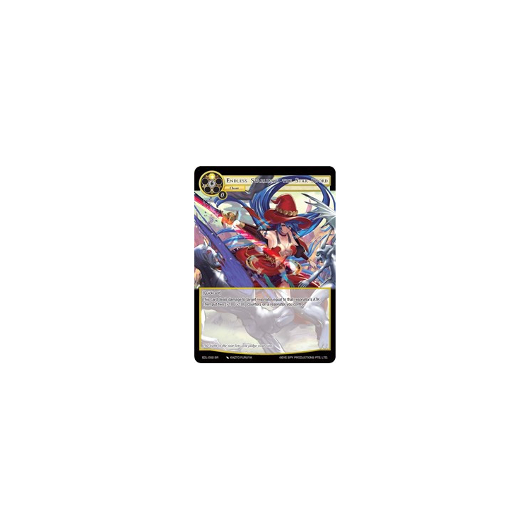 Endless Starlight, the Star Sword - Big Orbit Cards Endless Starlight, the Star Sword - Big Orbit Cards