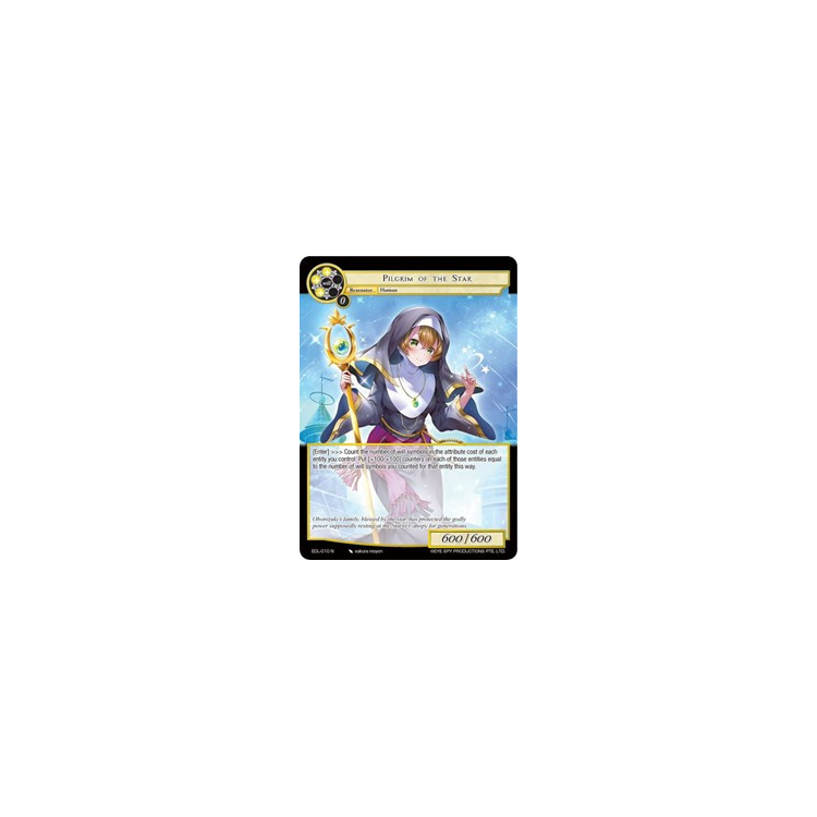 Pilgrim of the Star - Force of Will - Big Orbit Cards Pilgrim of the Star - Force of Will - Big Orbit Cards