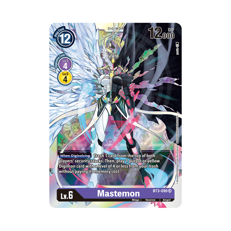 Guide:Mastemon - Digital Masters World