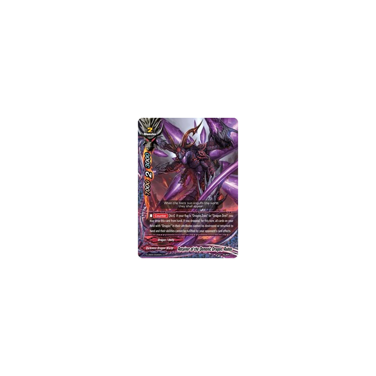 Retainer of the Demonic Dragon, Rados - Big Orbit Cards Retainer of the Demonic Dragon, Rados - Big Orbit Cards