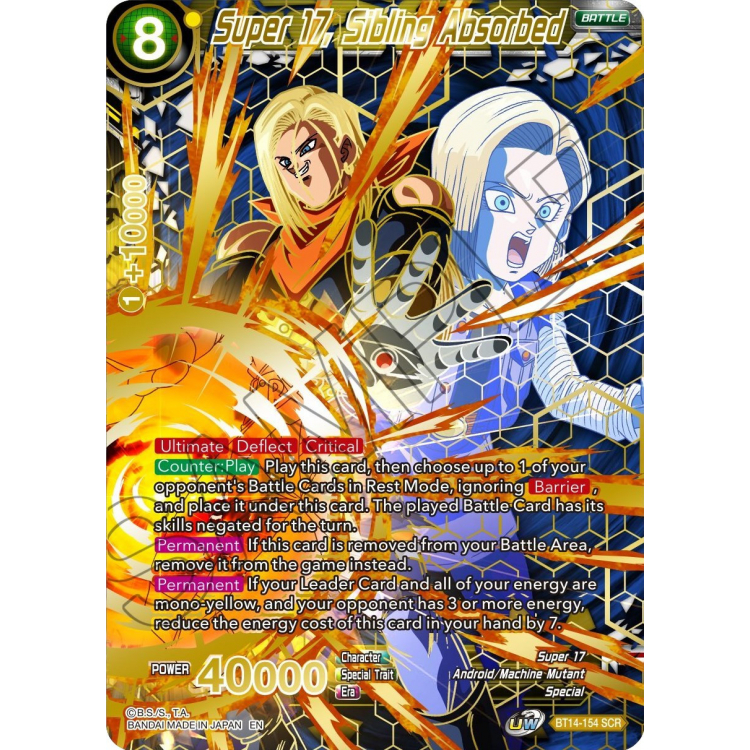 Outlet Super 17, Sibling Absorbed DBS Trading Card Game