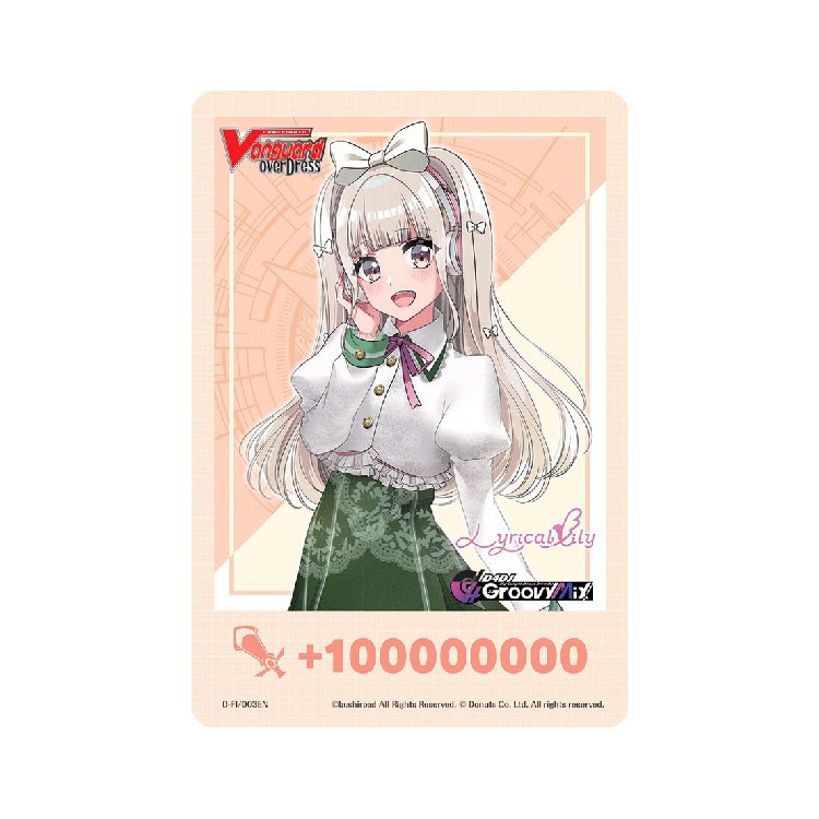 Fighter's Counter (Shiratori Kurumi) - Big Orbit Cards Fighter's Counter (Shiratori Kurumi) - Big Orbit Cards