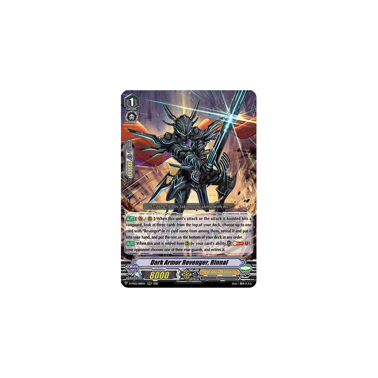 Dark Armor Revenger, Rinnal - Big Orbit Cards Dark Armor Revenger, Rinnal - Big Orbit Cards
