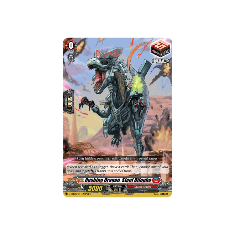 Rushing Dragon, Steel Dilopho - Big Orbit Cards Rushing Dragon, Steel Dilopho - Big Orbit Cards