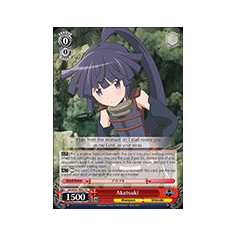 Buy LOG HORIZON Trial Deck Cards UK - Big Orbit Cards