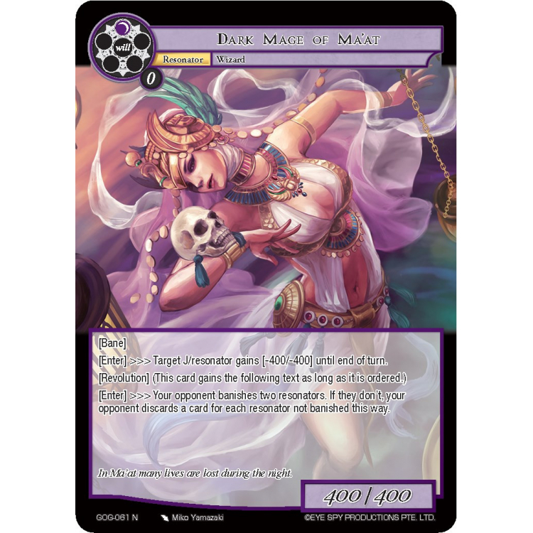 Sell Dark Mage of Ma at Game of Gods Big Orbit Cards