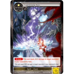 Lightning Ray - The War of Valhalla - Force of Will