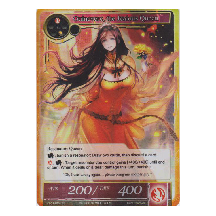 Guinevere, the Jealous Queen (Foil) - Big Orbit Cards Guinevere, the Jealous Queen (Foil) - Big Orbit Cards