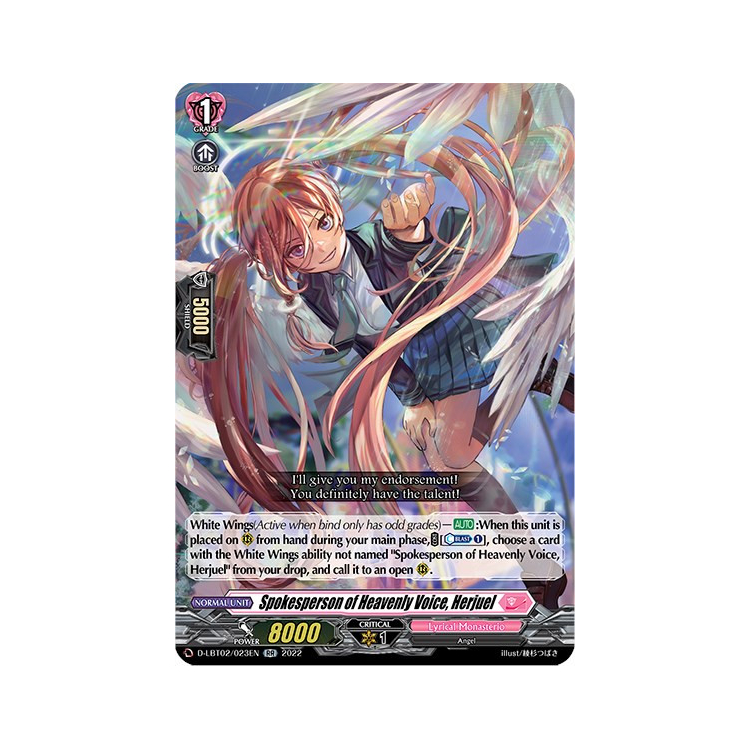 Spokesperson of Heavenly Voice, Herjuel - Big Orbit Cards Spokesperson of Heavenly Voice, Herjuel - Big Orbit Cards