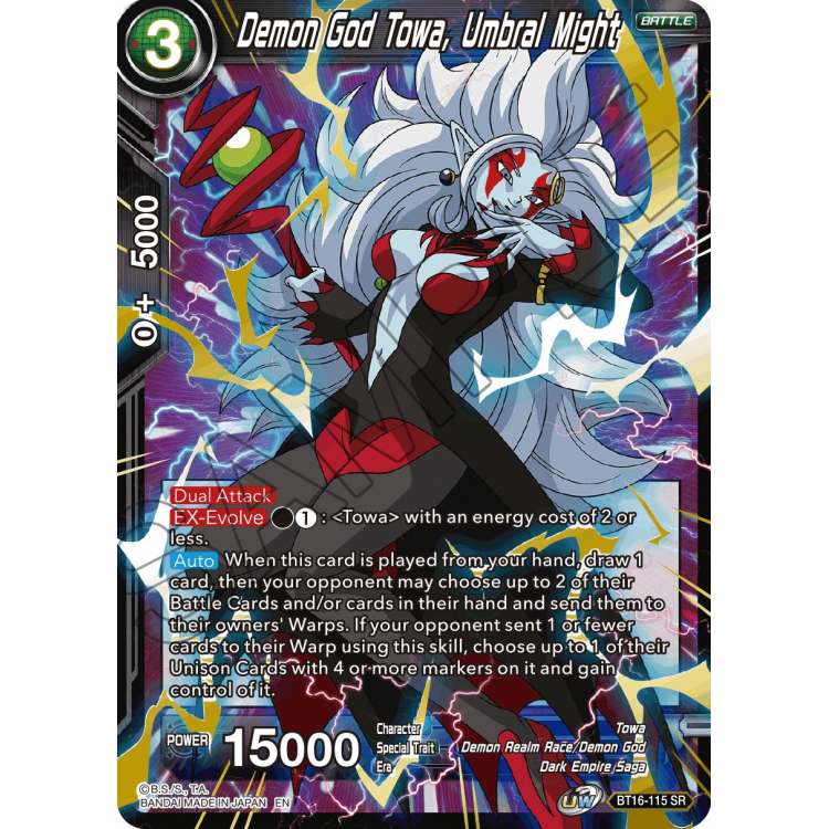 Towa, Annihilation at Hand - BT16-116 - C - Foil - Dragon Ball