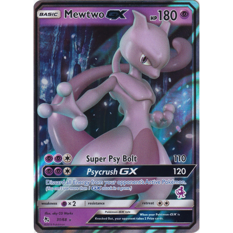 Pokémon TCG - Mewtwo GX 31/68 - Mewtwo Symbol Battle Academy Box Set [Near  Mint]